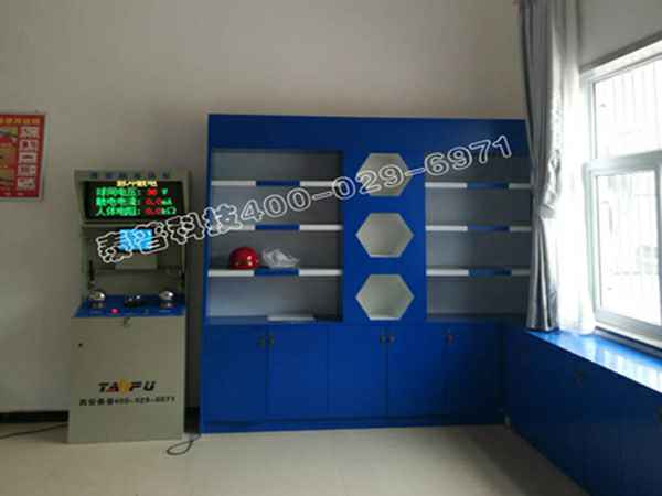 武汉皓泽医疗器械制造有限公司